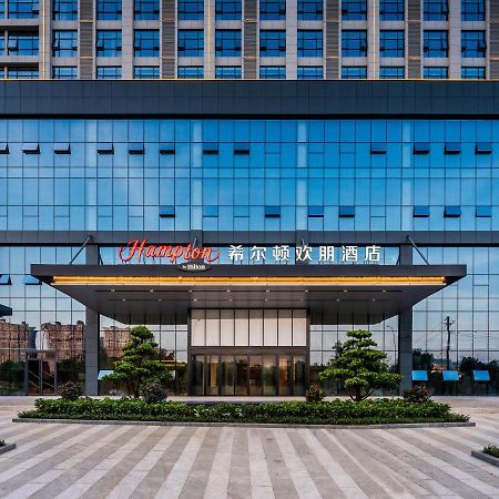 Hampton By Hilton Nanning Wuxiang Hotell Eksteriør bilde